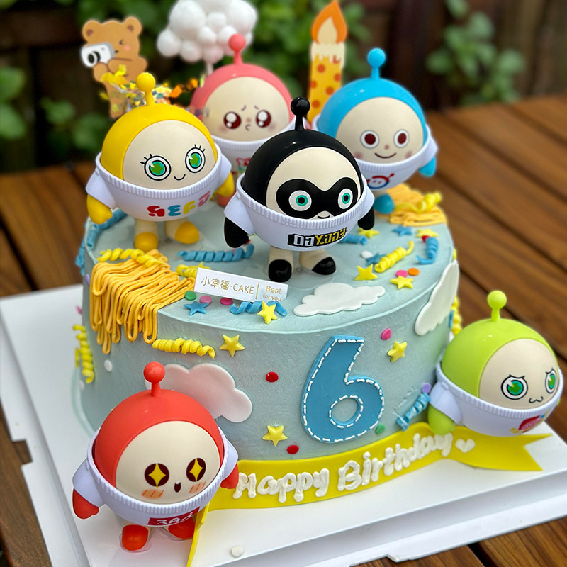 网红蛋仔派对蛋糕装饰品摆件卡通公仔儿童生日烘焙小熊蜡烛插件,淘宝优惠券,粉丝福利购,淘宝优惠卷