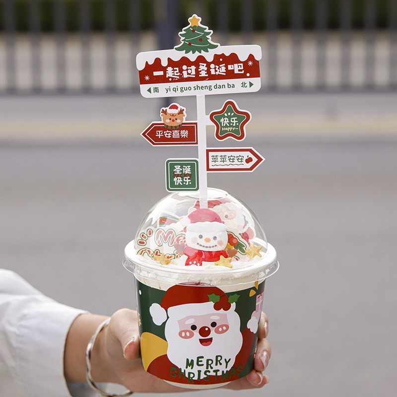 2025圣诞节波波杯蛋糕装饰网红路牌卡通胖胖杯围边甜品烘焙插件,淘宝优惠券,粉丝福利购,淘宝优惠卷