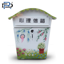 Juntatian Cheng Psychology Box School Psychology Counseling Room Decoration Letterbox Newspaper Box Mailbox Hanging Wall