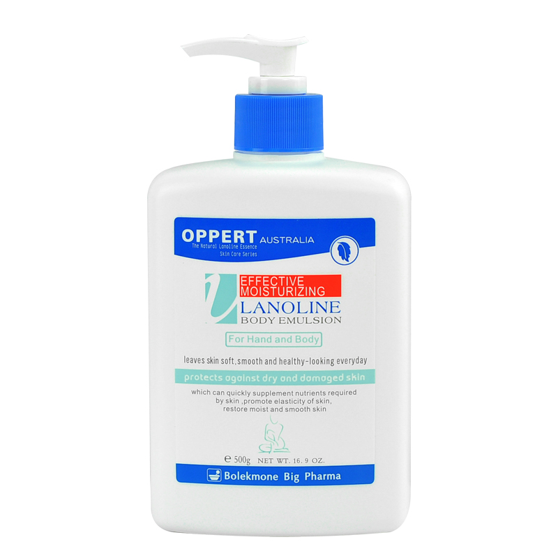 澳洲oppert澳佩尔滋润500g身体乳液 沈大妞护肤美妆私房铺身体乳/霜