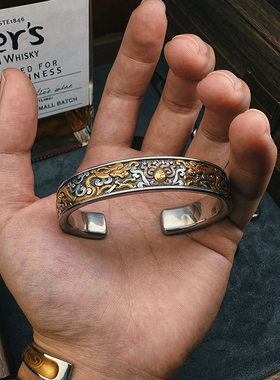 巴赫陨铁铁翦金双龙戏珠手镯