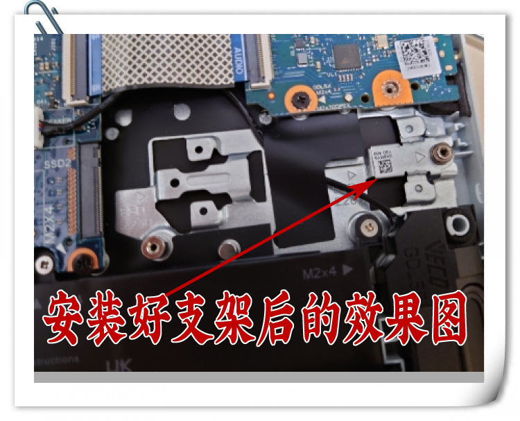 西子女神nvme M2硬盘支架适用戴尔DELL G15 5510 5511 5515笔记本