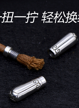 925纯银吊坠挂绳 翡翠蜜蜡黄金佛牌玉佩项链手工编织DIY挂绳 男女