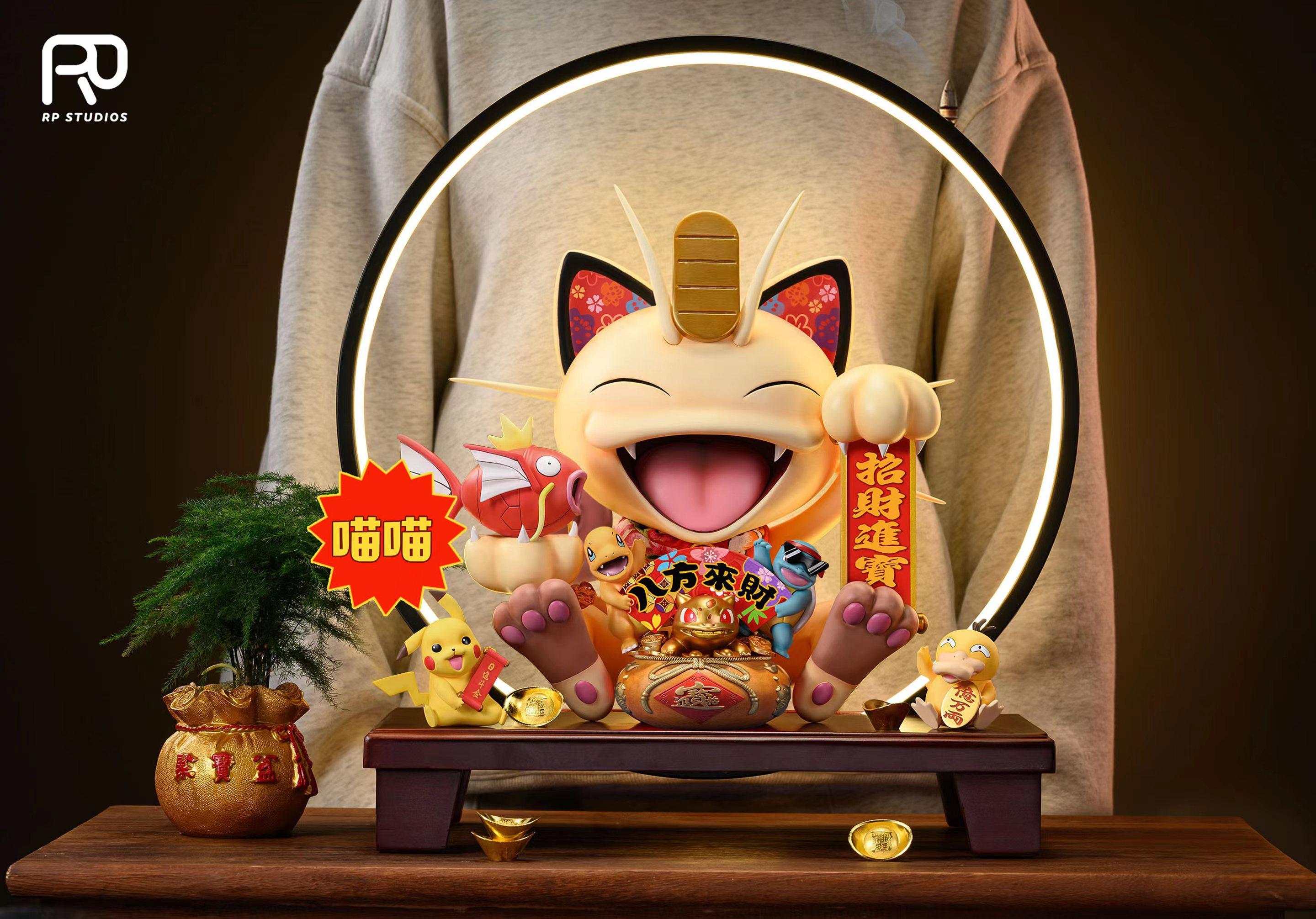 【Bang】现货 RP STUDIO 招财喵喵 限量潮玩GK雕像手办摆件礼物,淘宝优惠券,粉丝福利购,淘宝优惠卷