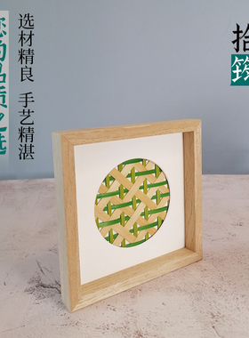 拾筠手工竹编画成品订制