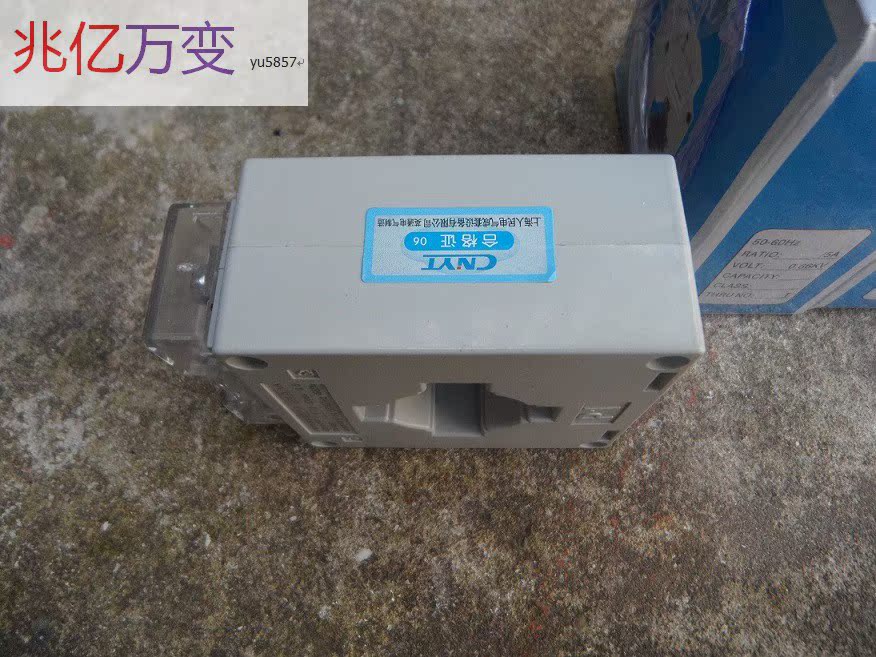 BH-0.66-CT 电流互感器 电流600A/1A 频率500HZ-10000HZ - 图0