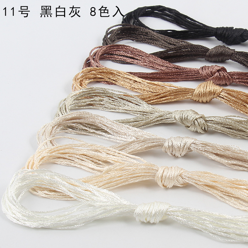 麋鹿先生法式刺绣渐变丝线手工鞠球冰丝线丝光线亮丝绣花线_虎窝淘