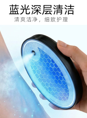 新品迷你修脚神奇磨脚器全自动喷水杀菌去死皮老茧神器脚后跟磨脚