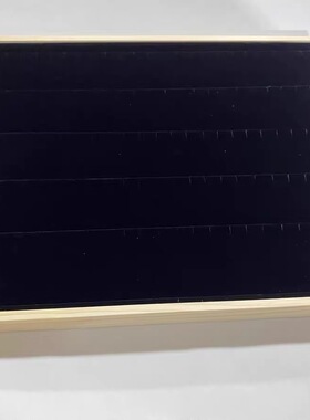实木大号60对吊坠耳钉饰品架收纳看货盘道具托盘首饰盘珠宝展示盘