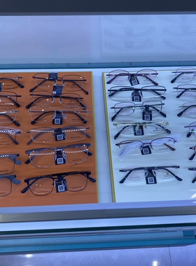 新款眼镜展示架托盘陈列摆架装饰道具柜台中岛收纳拉丝皮革太阳镜