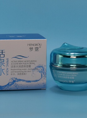 梦蔻活泉水水润透肌保湿霜50g