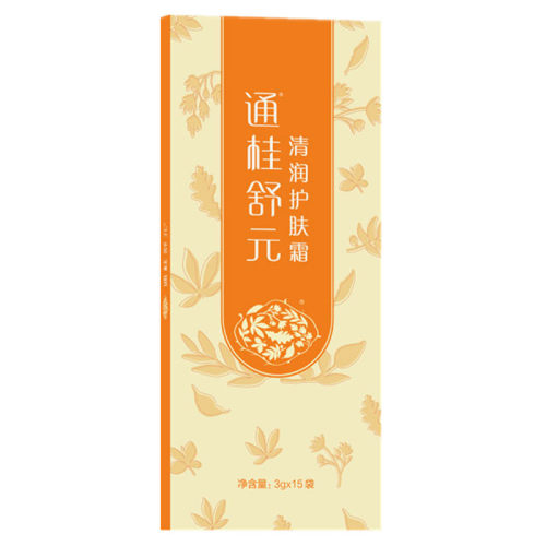 通桂舒元清润护肤霜 按摩膏 5袋装 正品 - 图0