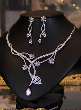 BWBRIDE新娘锆石项链耳环套装