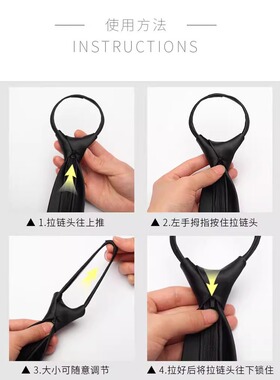 COS百搭万用黑色免打领带