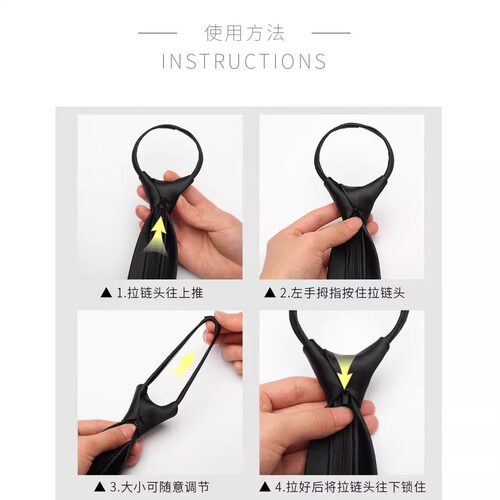 COS百搭万用黑色免打领带商务正装8cm拉链领带懒人易拉领结 - 图1