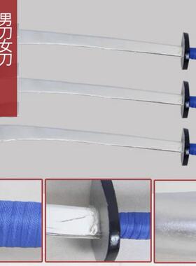 戏曲戏曲表演单刀男女刀
