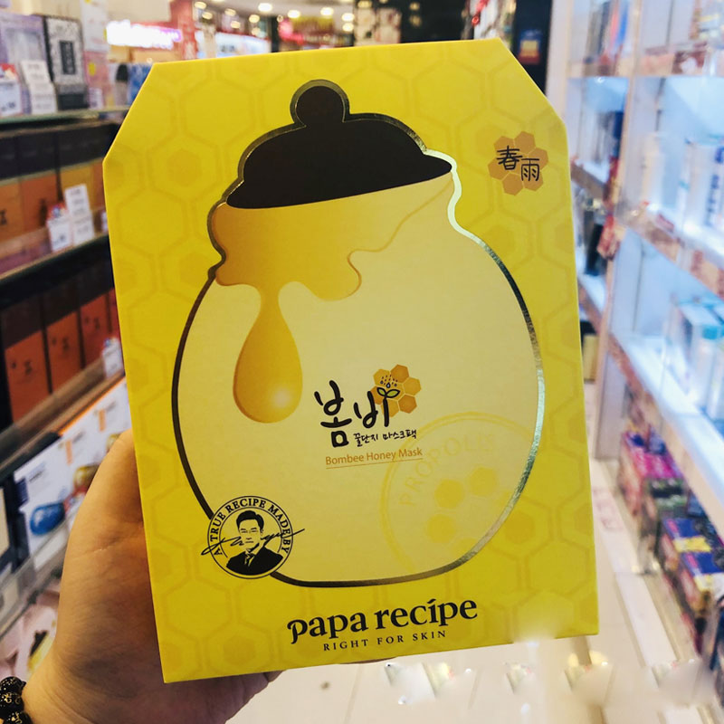 韩国papa recipe春雨黄蜂蜜面膜25g×10片补水保湿舒缓泛红敏感肌 - 图1