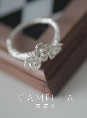 一枚清新小茉莉开口银戒指