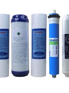 促销 10寸家用净水器滤芯 纯水机耗材 套装 各大品牌通用