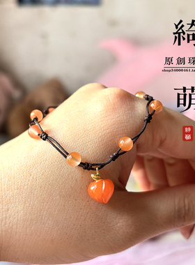 女银镀金百搭性价比南红玛瑙