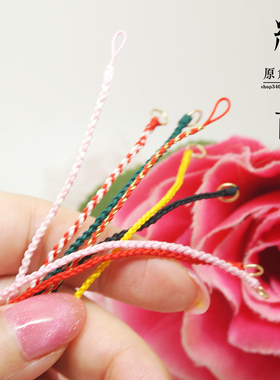 通用红绳简约百搭极细