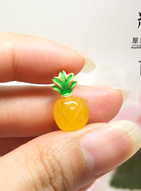 diy十全十美黄玉髓水果手链坠