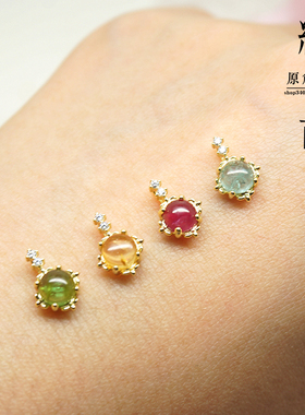 碧玺简约百搭配件天然水晶吊坠