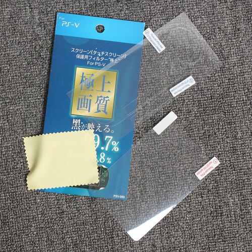 包邮 PSV1000贴膜 全身前后膜 PSV1000液晶屏幕保护膜 PSV配件 - 图0