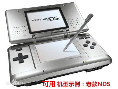 国产任天堂GBASP电池 小神游GBA SP游戏机掌机电池 NDS内置锂电池 - 图0