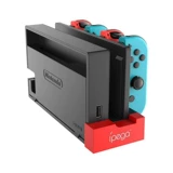 IPEGA Original Switch Joy Con Graining Charger NS1 Ручная зарядка базовая зарядка