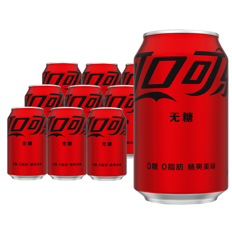 Coca-Cola/可口可乐零度 无糖饮料330ml*12罐/24罐装矮胖罐0脂肪 - 图0