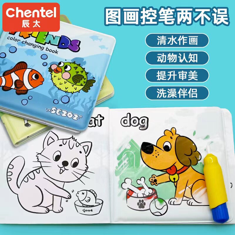 图3