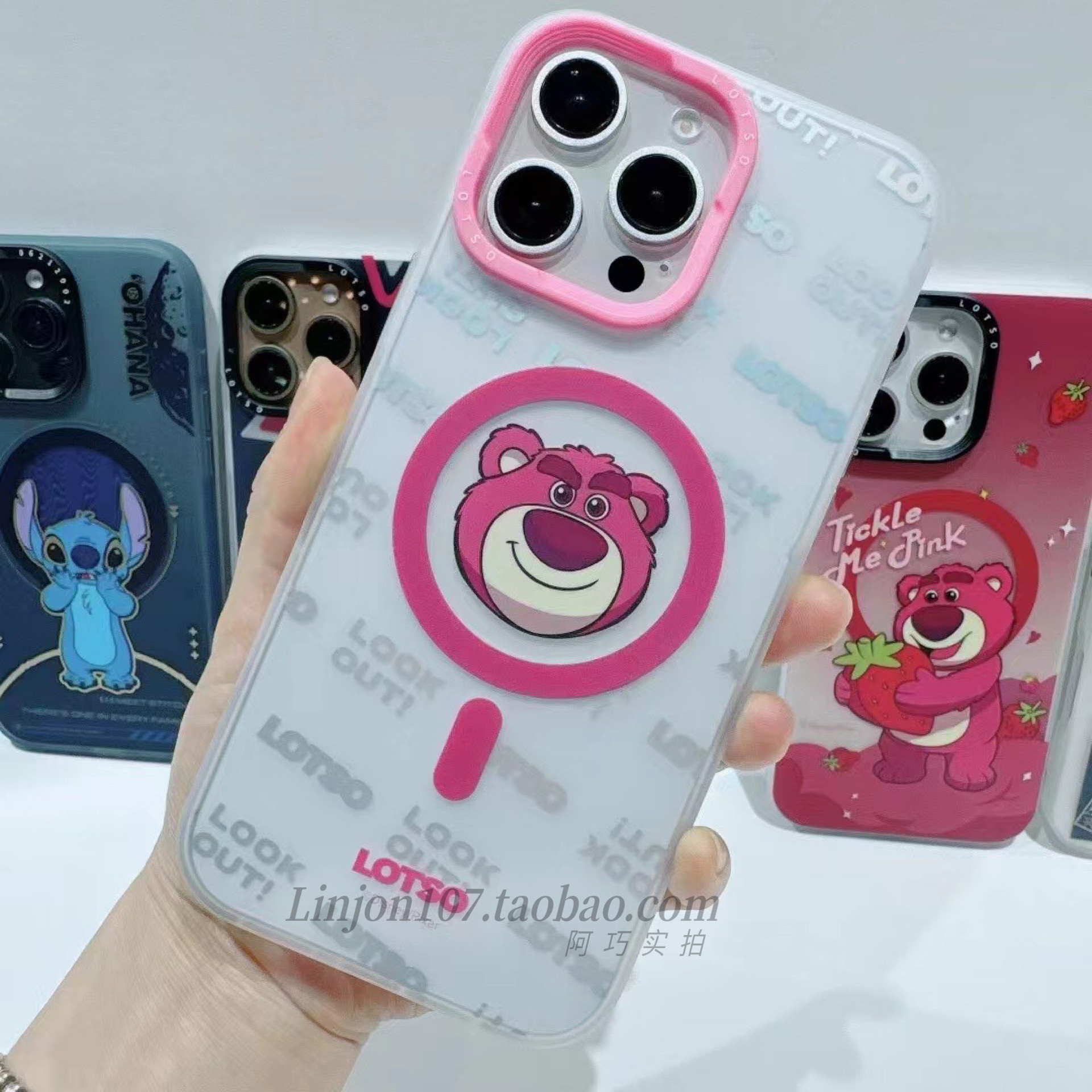 Disney迪士尼正版授权适用苹果16promax磁吸手机壳MagSafe卡通米奇15promax保护套防摔史迪仔软边磨砂壳
