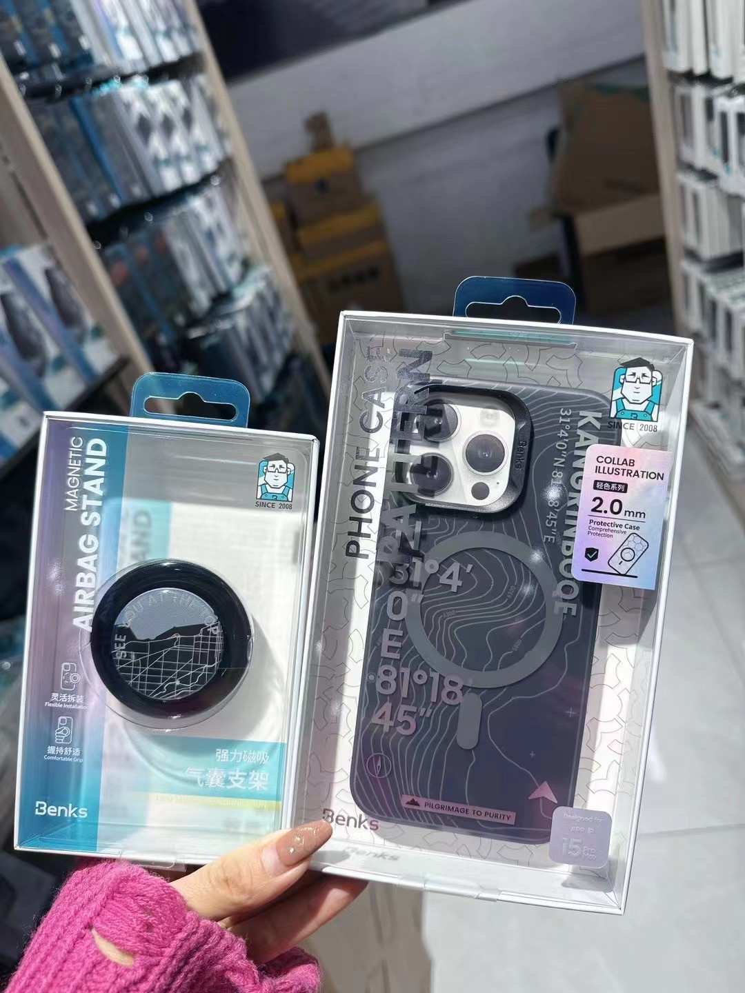 新款Benks城市山野系列苹果16promax磁吸手机壳镜头防摔iPhone15Pro保护套原创高级简约个性网红镜头全包潮流
