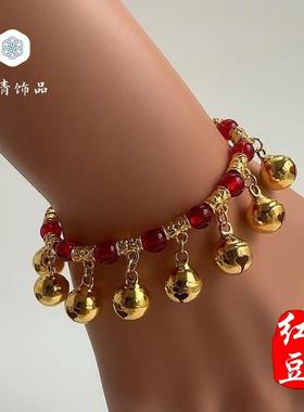 铃铛有声音红豆金色有声音