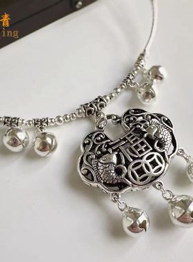 长命锁长命富贵铃铛有声音