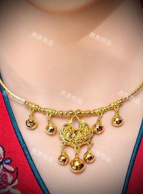 中国风汉服儿童成人款颈链项圈饰品金银色铃铛镂空长命锁项链女