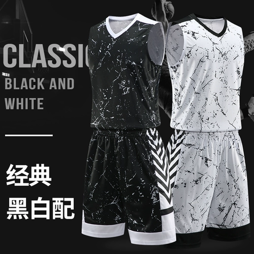 Камуфляжная баскетбольная форма для школьников для тренировок, футбольная форма, жилет, большой размер, делается под заказ