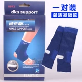 Теннисное футбольное баскетбольное удерживающее тепло защитное снаряжение для бадминтона для спортзала