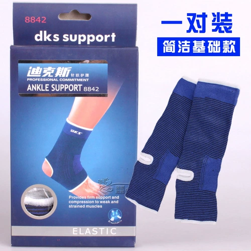 Теннисное футбольное баскетбольное удерживающее тепло защитное снаряжение для бадминтона для спортзала