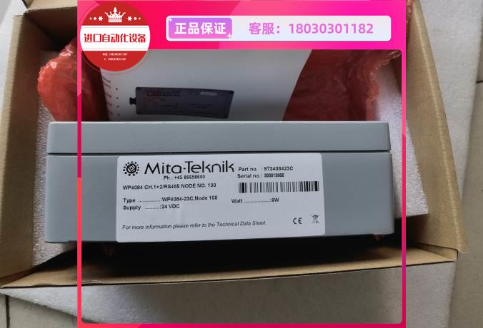 拍前询价-全新原装正品Mita-Teknik米塔 WP4084-23C实物拍摄现-图1