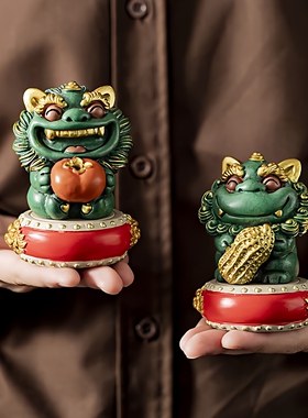 招财石狮子一对可按治愈系好事发生创意工艺品摆件毕业伴手礼