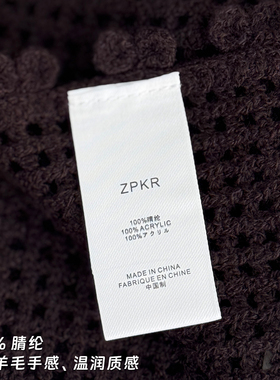 高智轻奢感立体钩花围巾