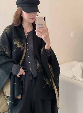 琥珀流光色银杏叶披肩秋冬大气