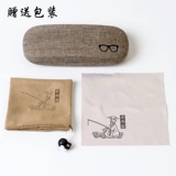 Антирадиационные модные сверхлегкие комфортные очки для пожилых людей, для среднего возраста