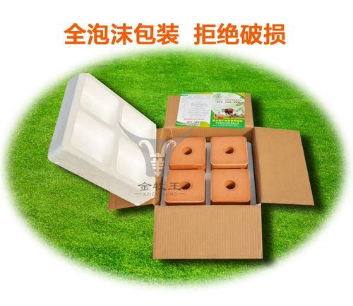 Овцы лизания кирпича золотистого стада король скот овцы с кирпичами и облизывание соляных кирпичей питательные жиры и кирпичи добавляют кусочки, чтобы лизать беременные соляные блоки скота