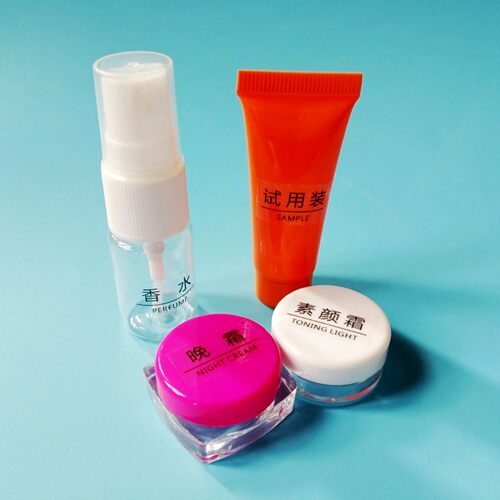 化妆品文字贴中英文标识小样分类贴化妆品分装工具一张20枚 - 图1