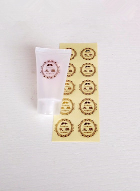 乳液分装盒防水透明包邮化妆瓶
