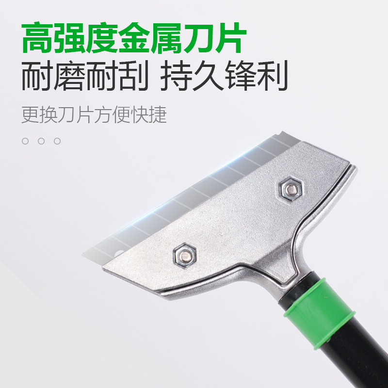 美缝师推荐美缝剂专业施工工具瓷砖地砖专用美缝铲刀清洁铲刀神器 - 图2