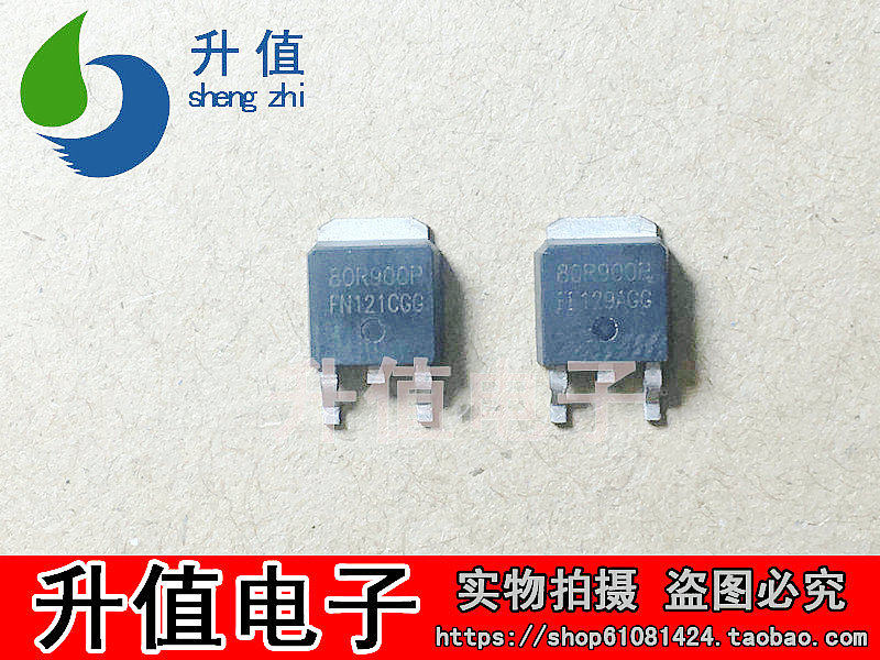 70R900P 70R600P 60R900P 60R580P 80R900P贴片场效应管TO-252_虎窝淘